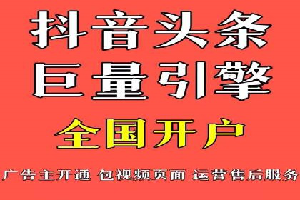 百度推广托管成功案例，揭秘低成本高回报策略